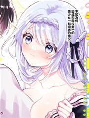 伊织顺平角色形象